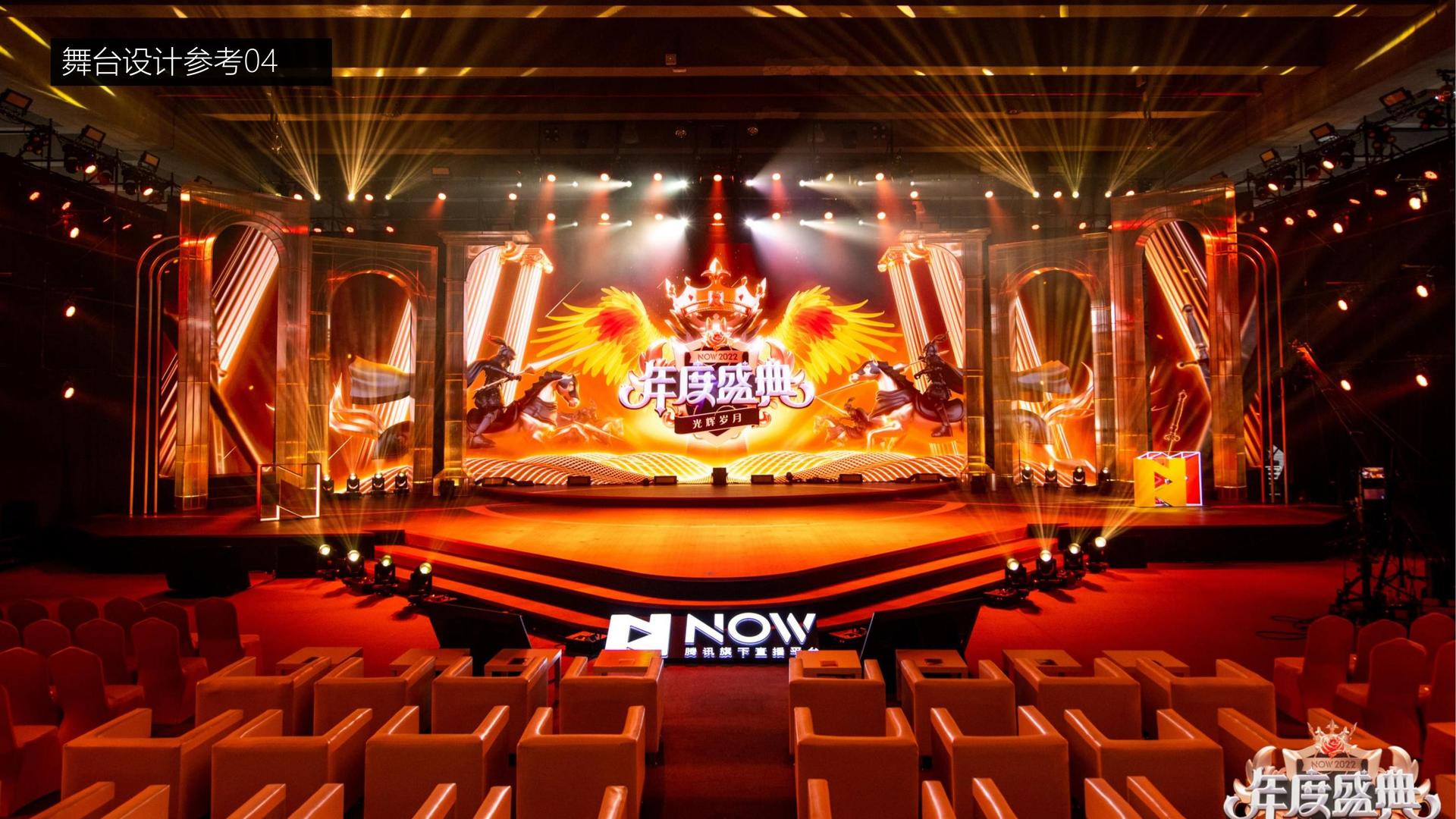 河岸民谣音乐季